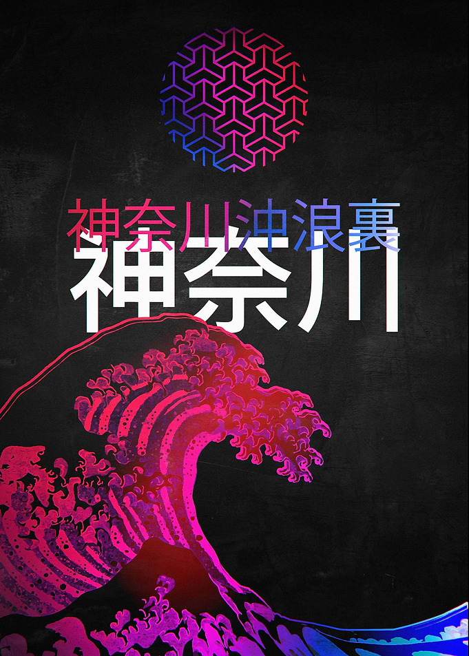 Japanese Wave