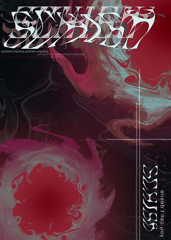 Schism Minimalistic Design
