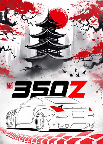 Nissan 350 z car