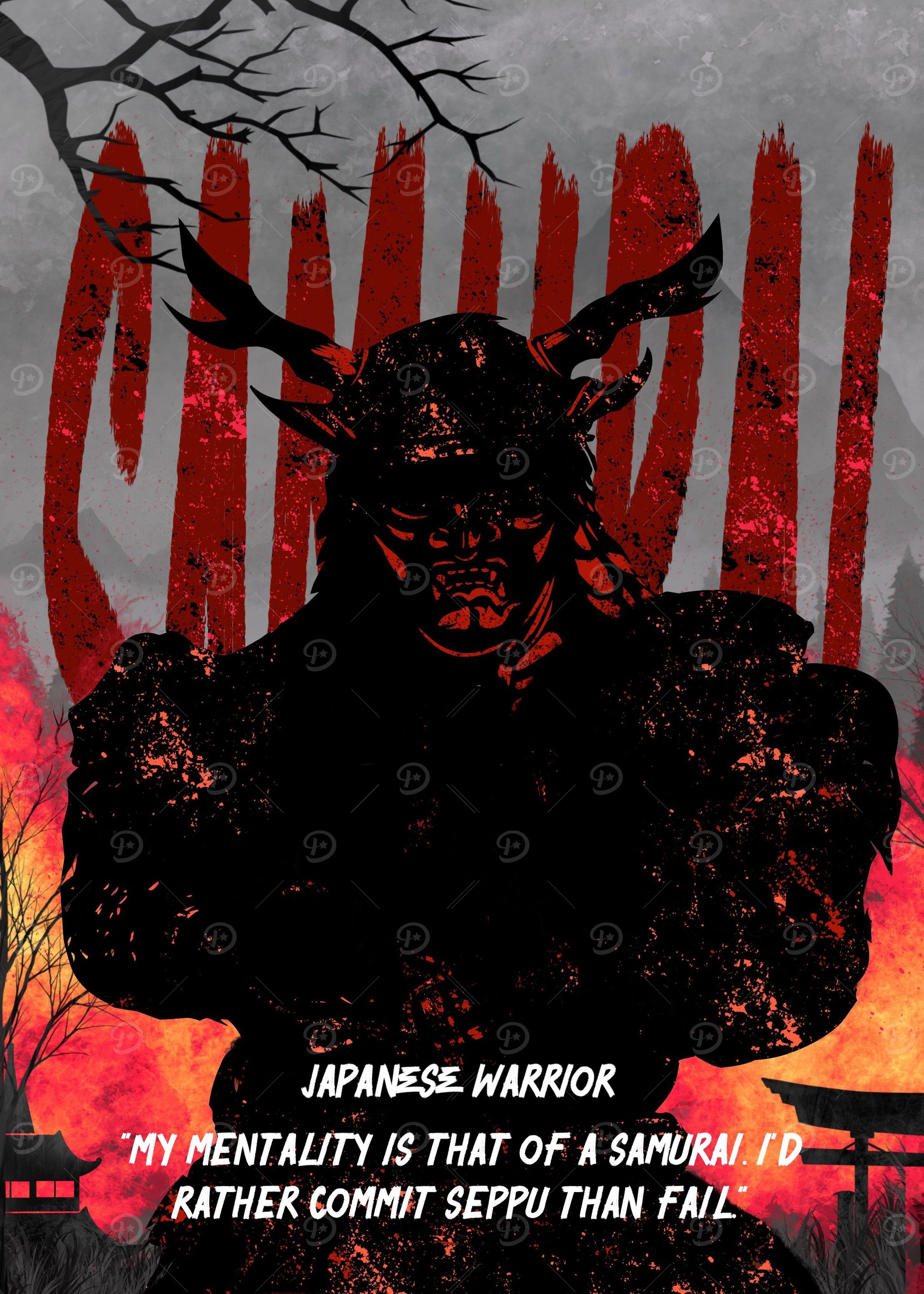Japanese warrior