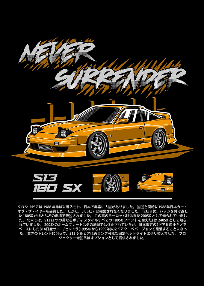 Nissan Sylvia S13 180 SX
