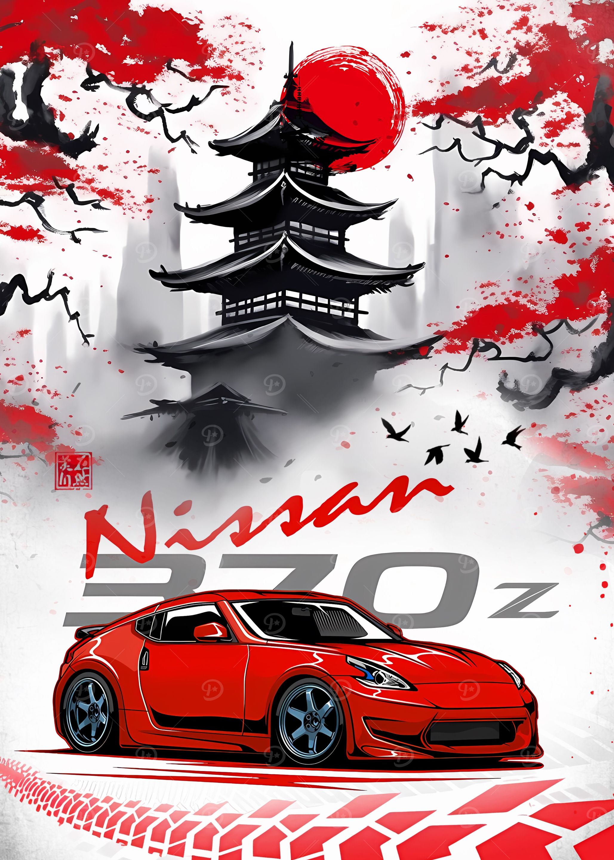 Nissan 370z