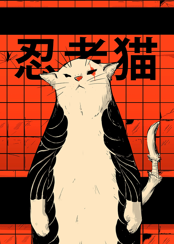 Neko Ninja 2