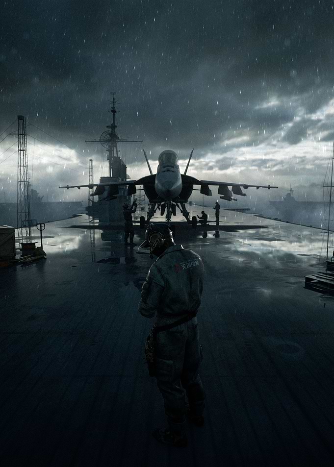 The Last Stand