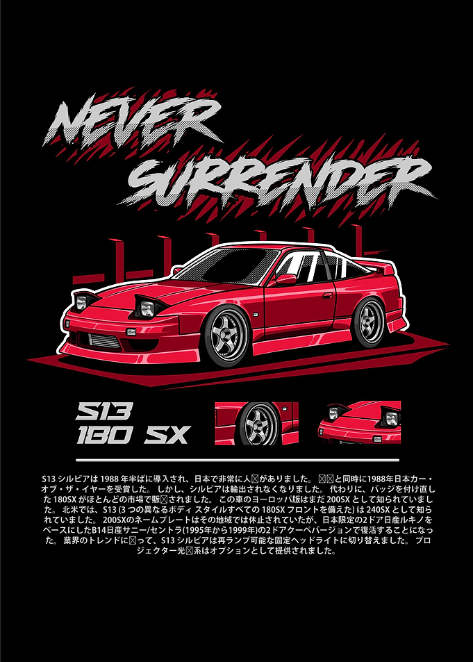 Nissan Sylvia 180 SX