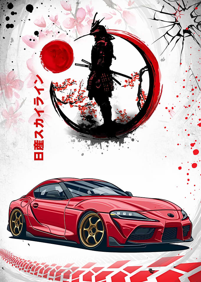 Toyota Supra Car