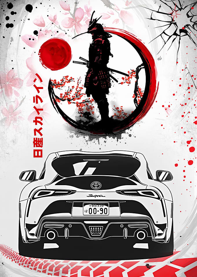 Toyota Supra