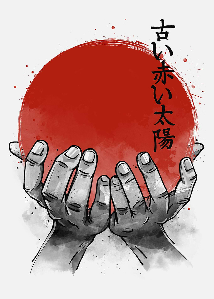 Old Red Sun