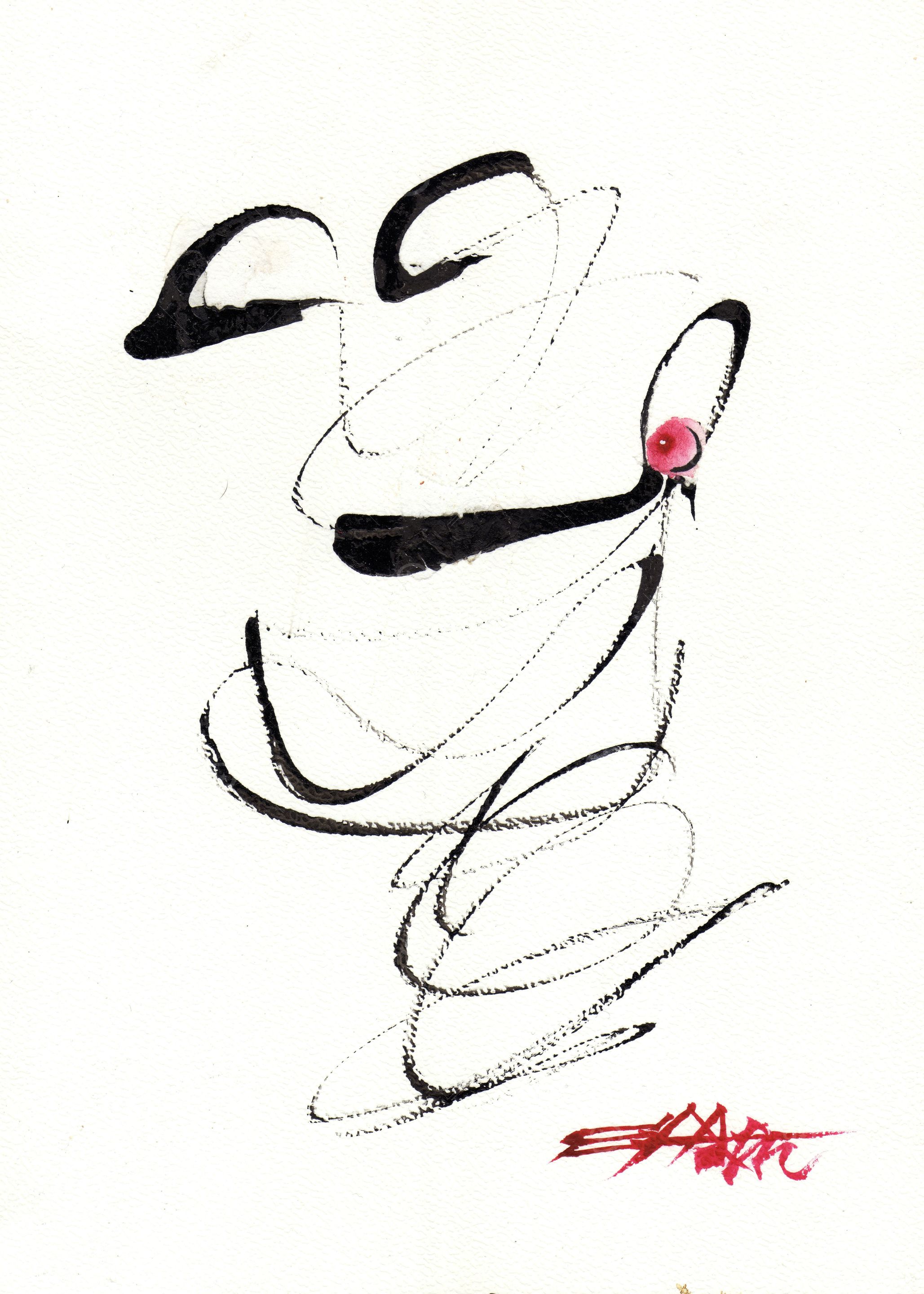 N845 Portrait