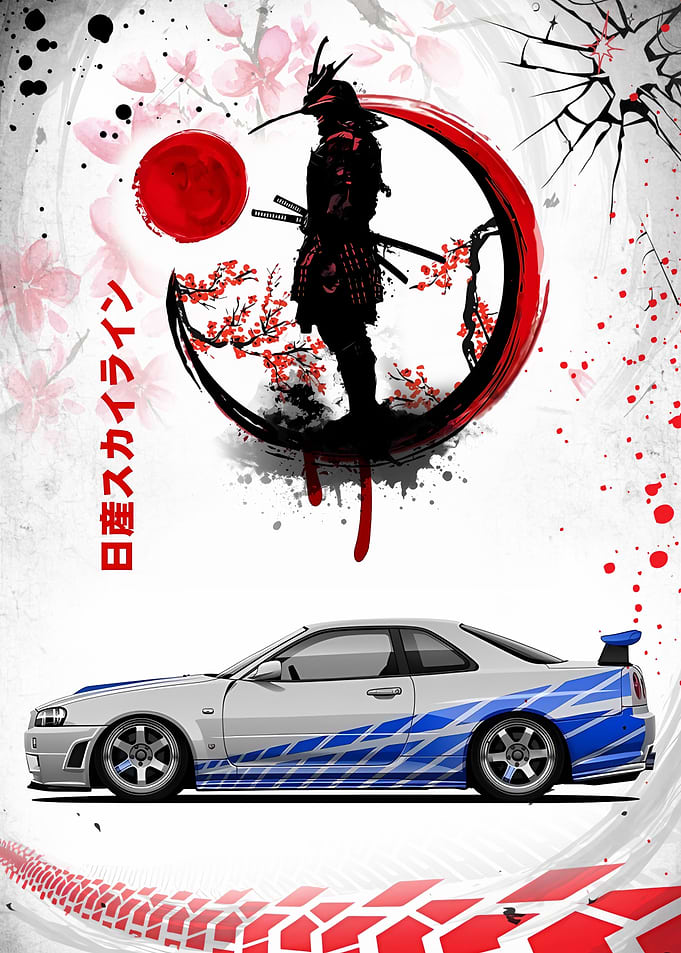 Nissan Skyline GTR