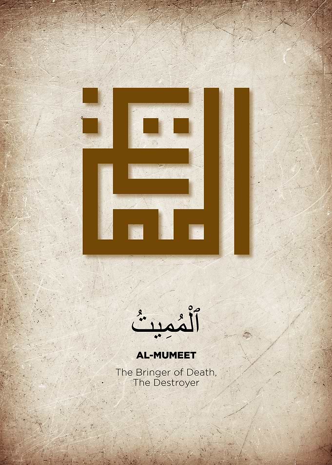 asmaul husna al mumeet