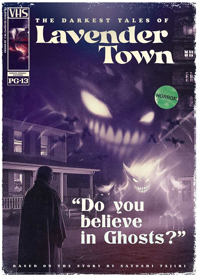 Lavander Town