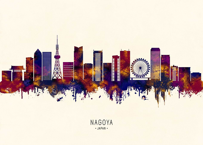 Nagoya Japan Skyline