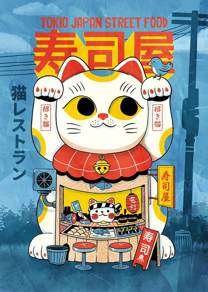 Lucky Cat Street Food