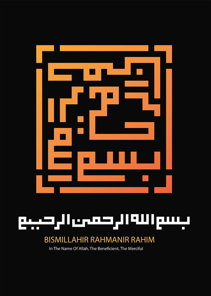 Islamic Calligraphy