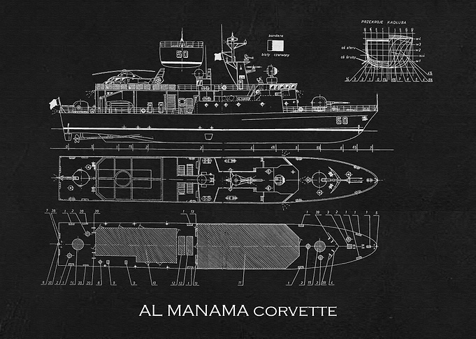 AL MANAMA corvette