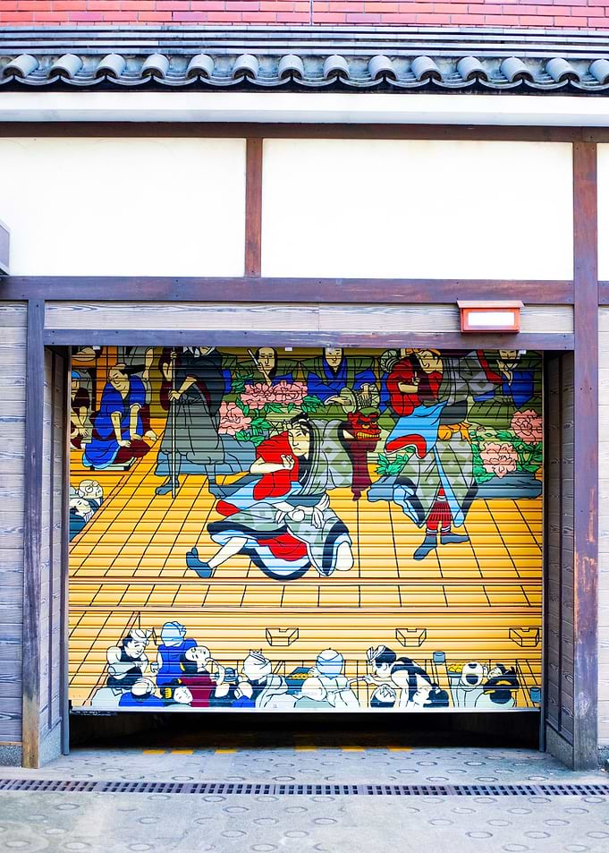 TOKYO STREET ART
