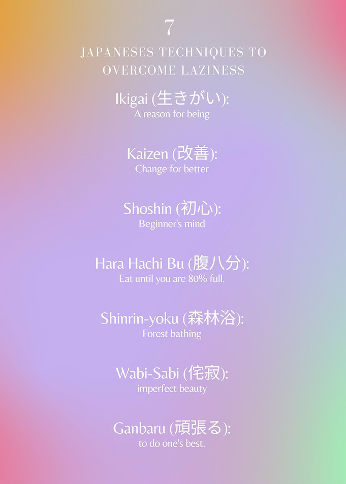 japanese quote for life