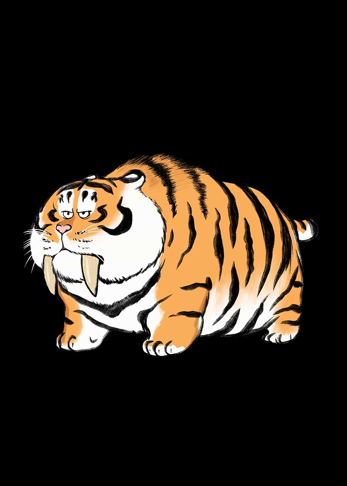 Tiger Saber