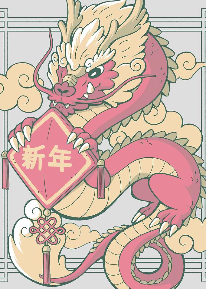 The Year Of The Dragon
