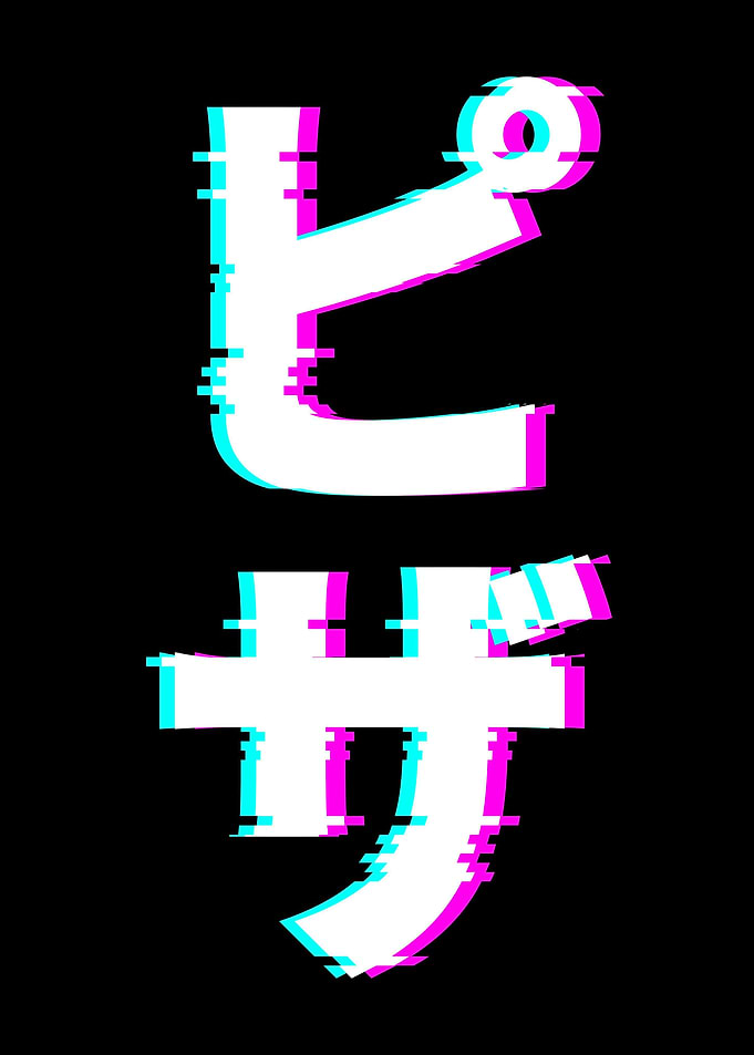 Pizza Katakana Glitched