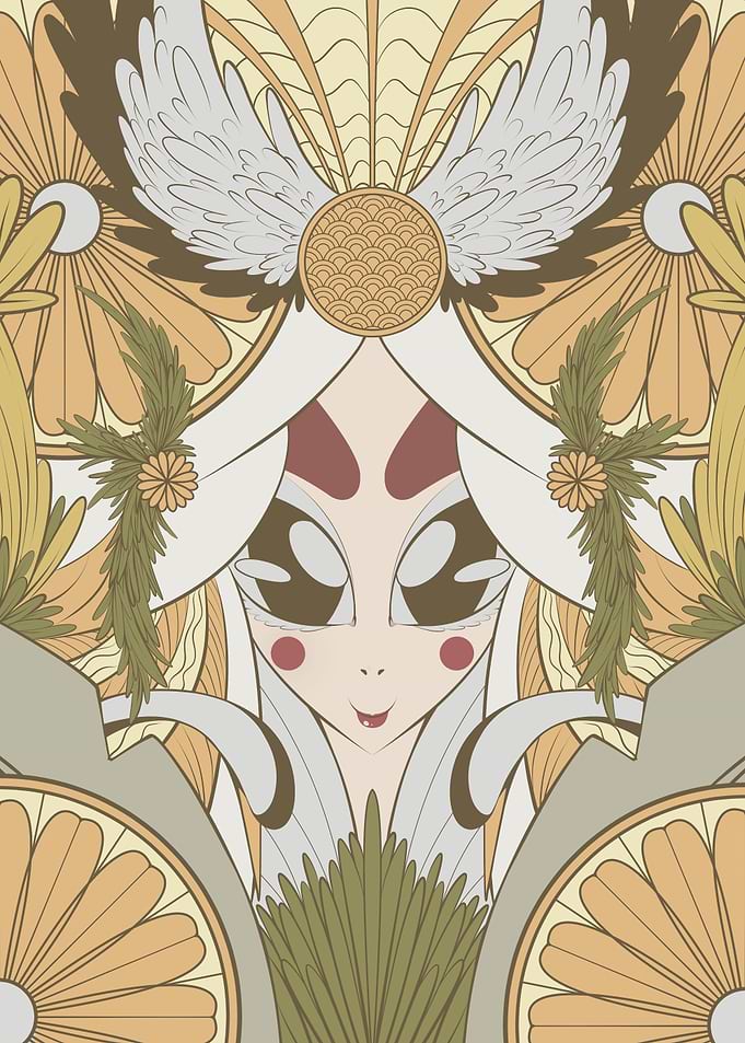 Pine Woman