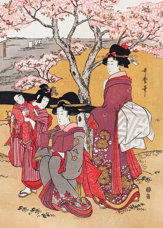 Japanese women
