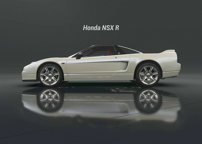 Honda NSX R 2005