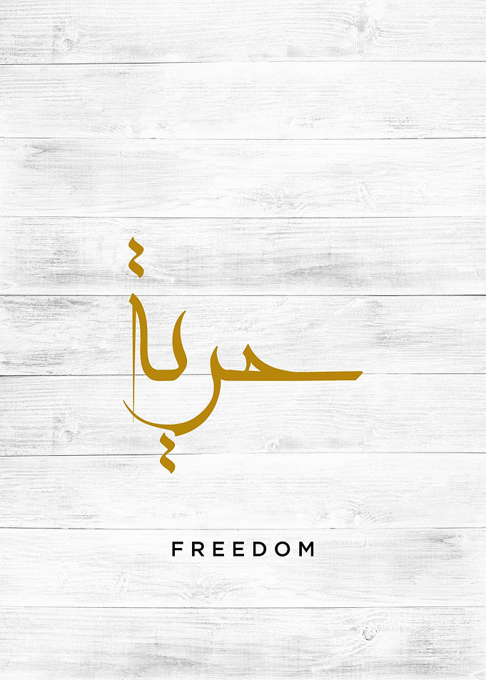 freedom