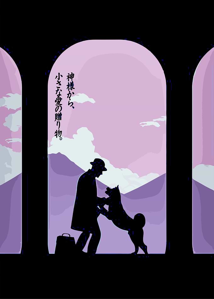 Hachiko