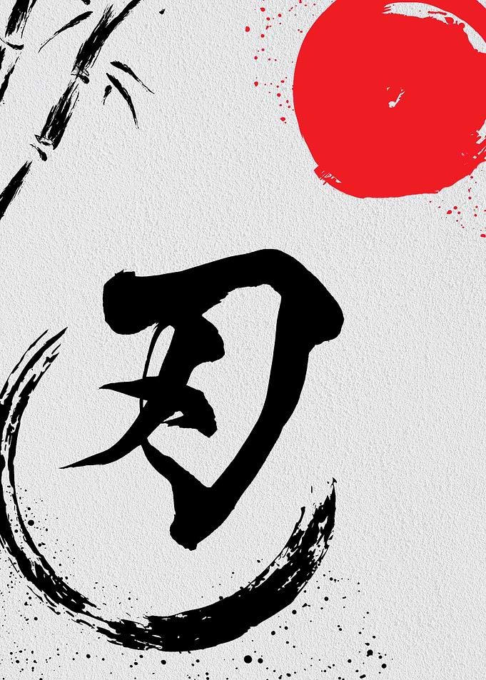 Blade Poster