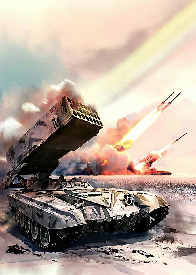 tank war