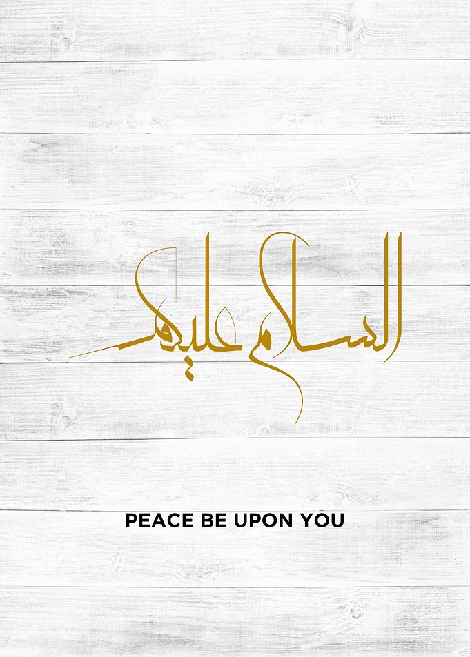 peace be upon you art