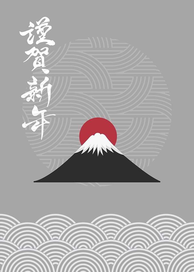 Mr Fuji
