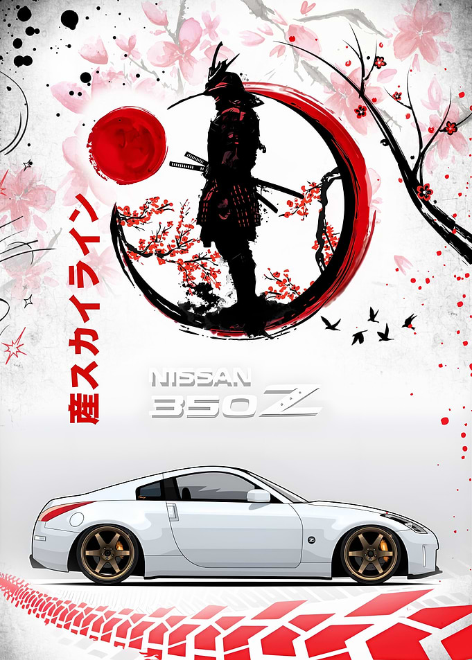 Nissan 350Z