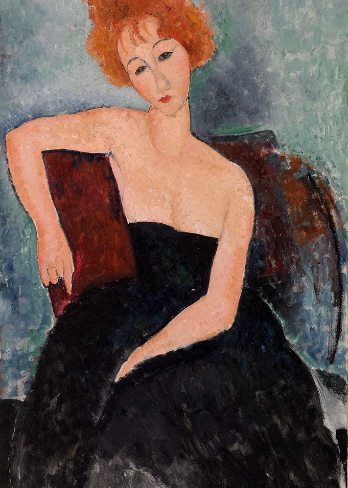 Redheaded Girl