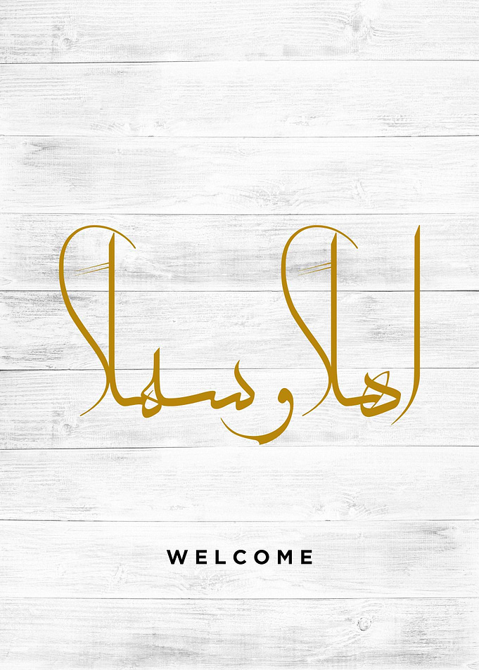 welcome