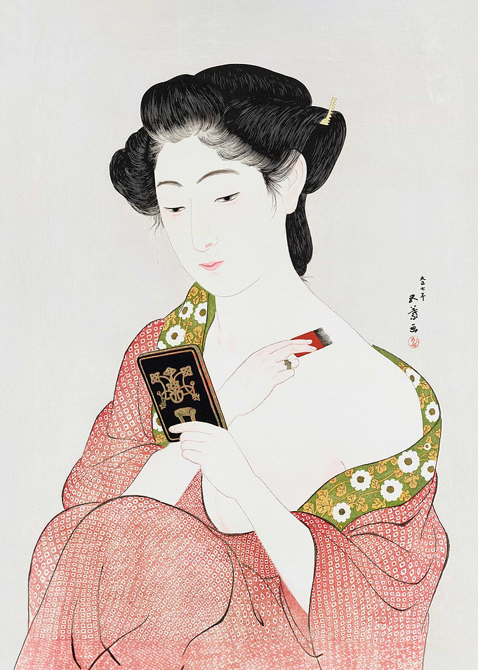 A Woman Applying Makeup