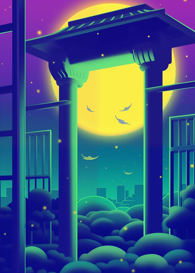 Magical Gate