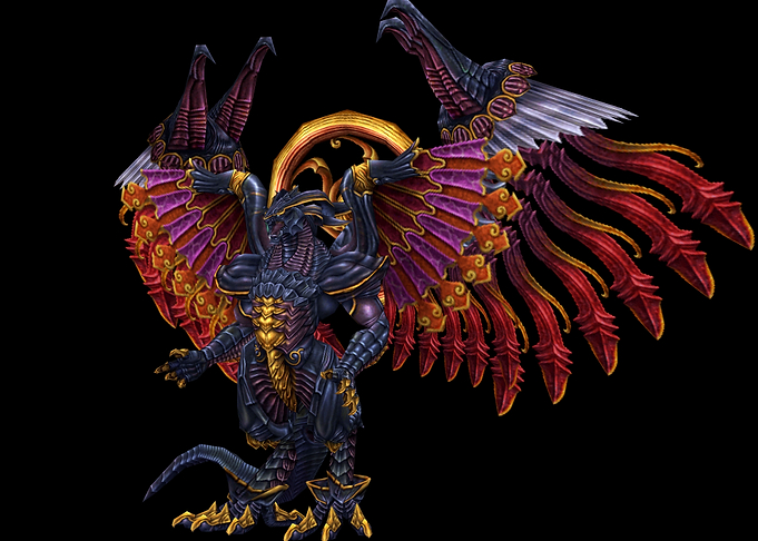 Bahamut