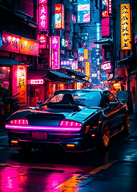 Fast Car