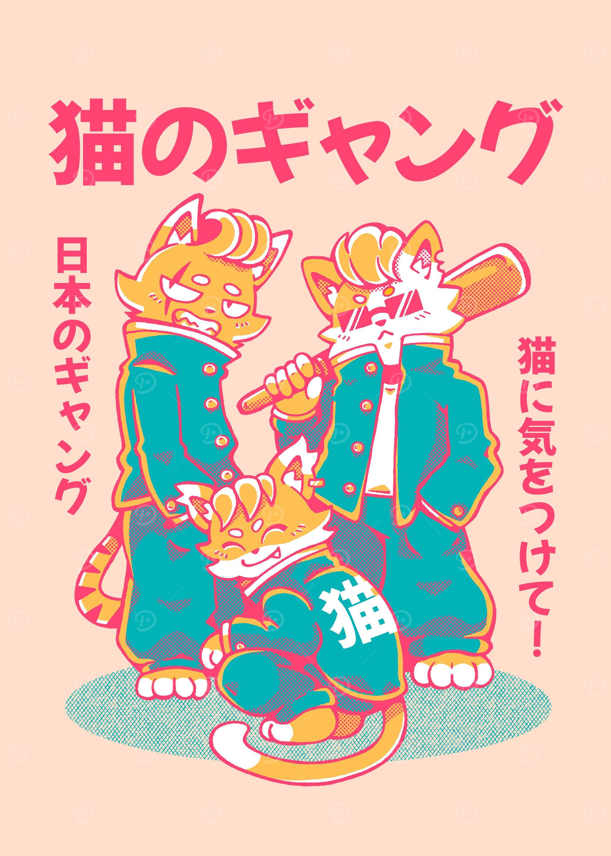 NEKO GANG red