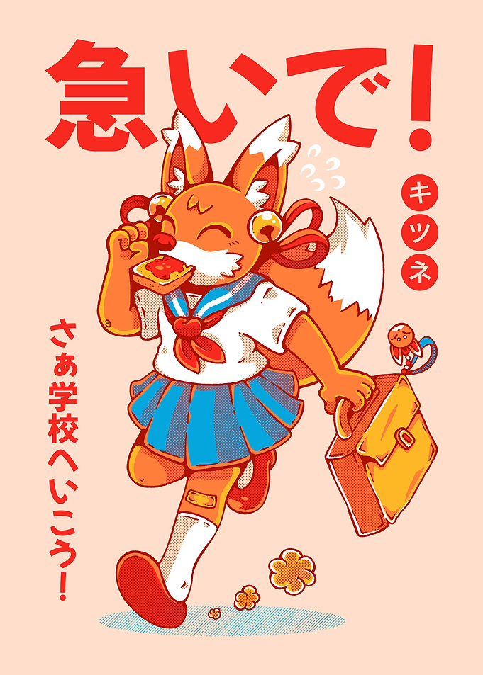 KITSUNE STUDENT red