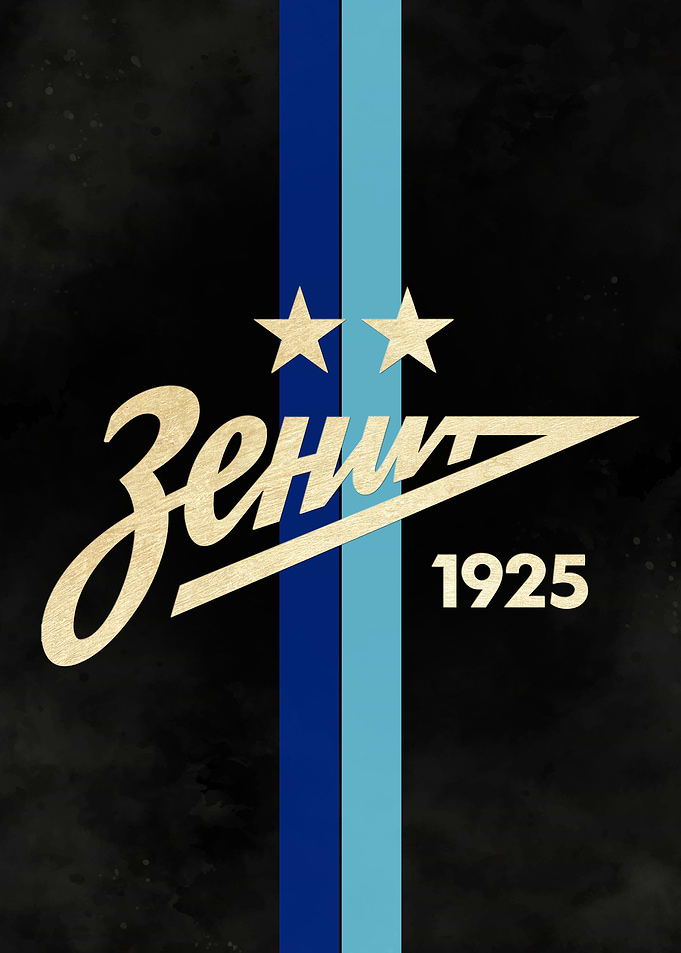 FK Zenit Sankt Peterburg
