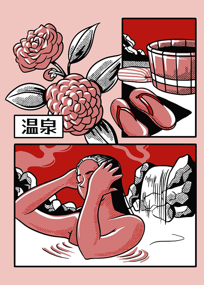Japanese Bath Woman