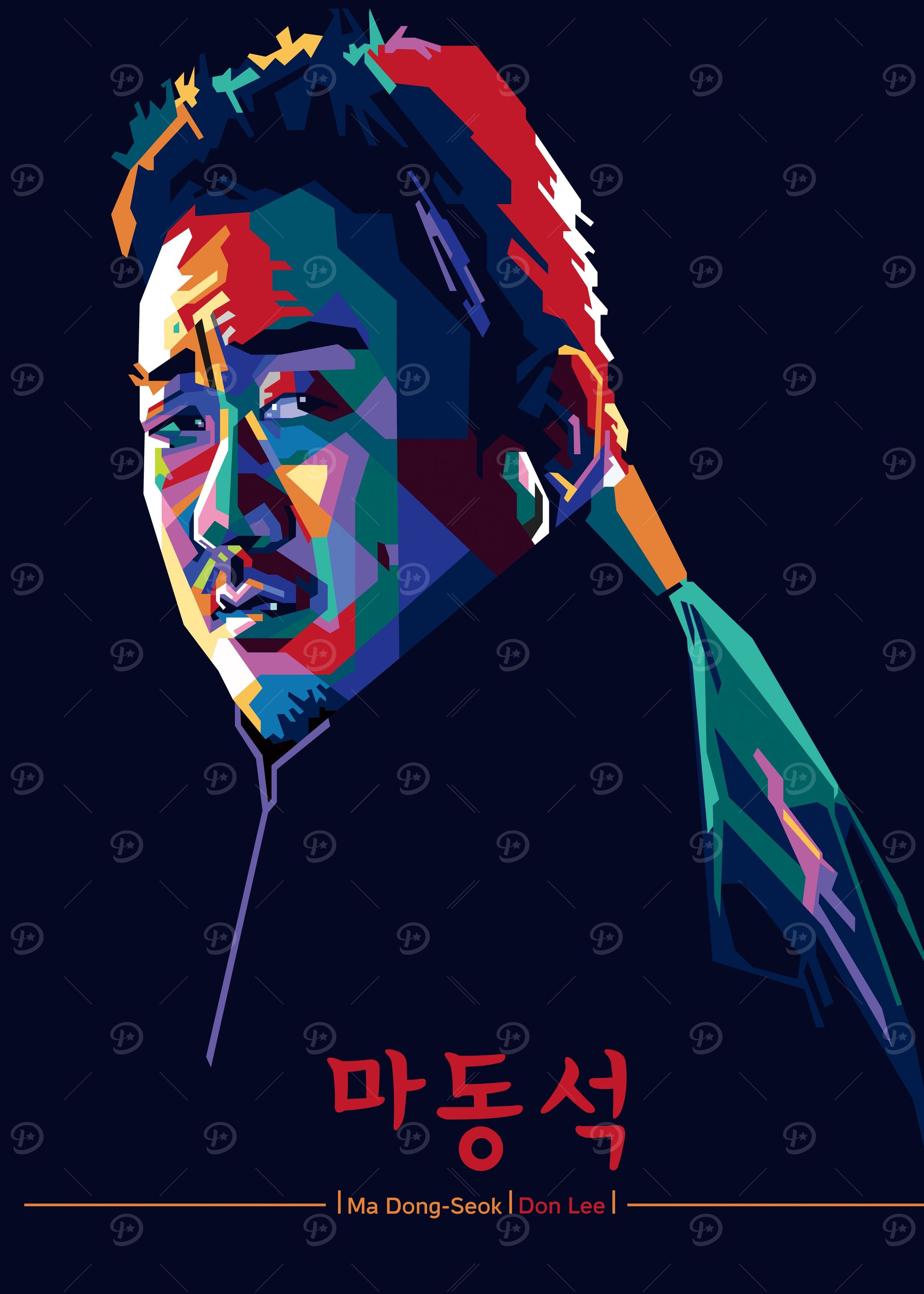 Don Lee Ma Dong Seok