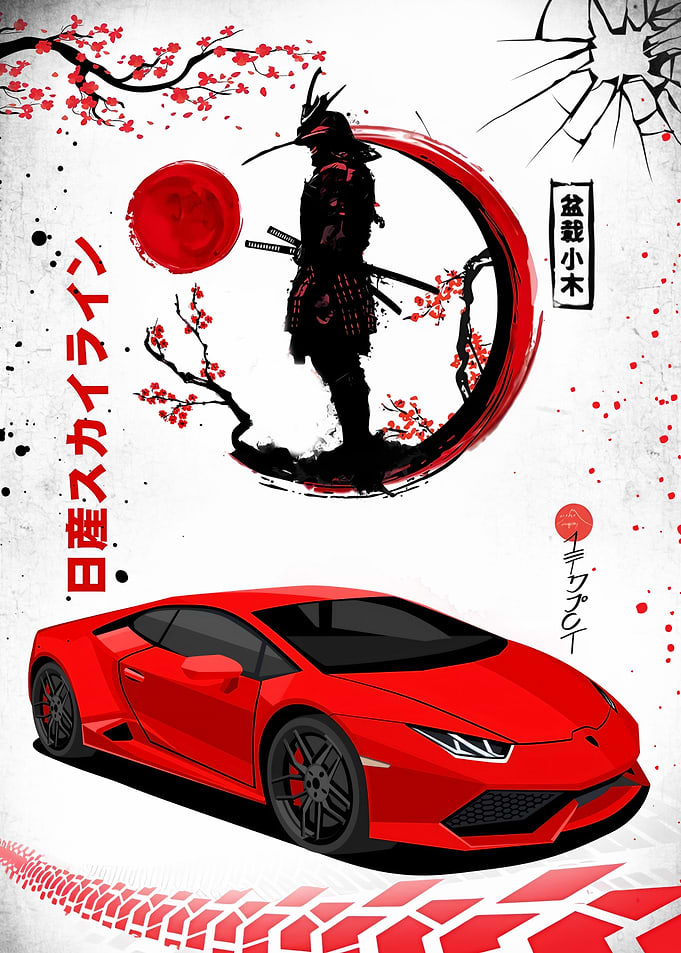 Lamborghini car