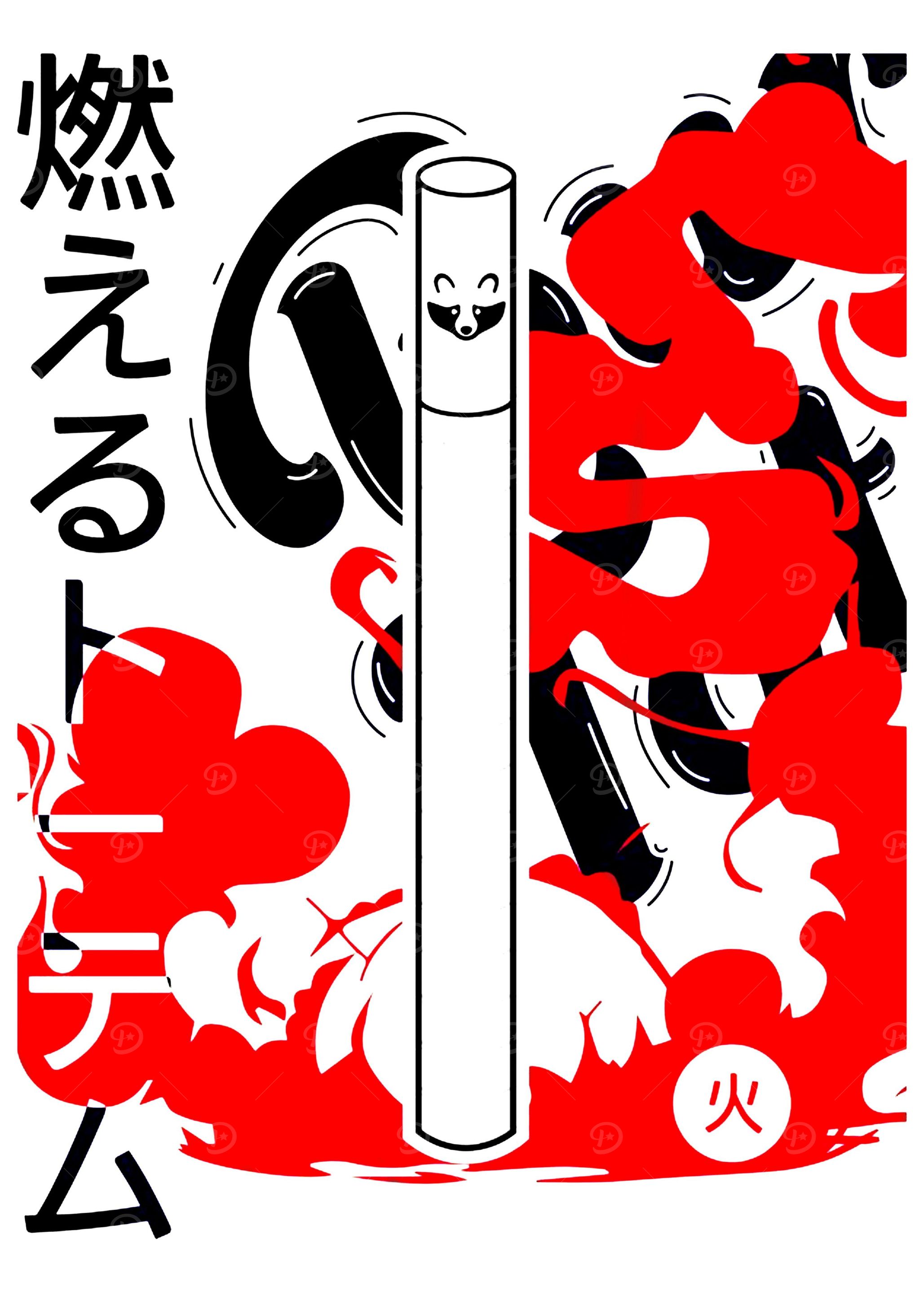 Japanese art
