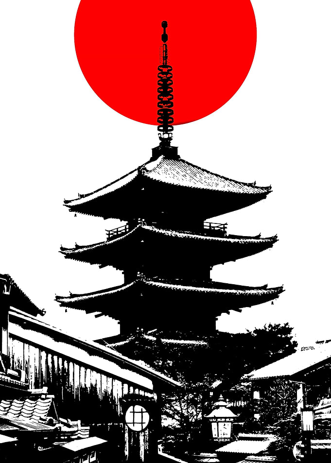 Japanese