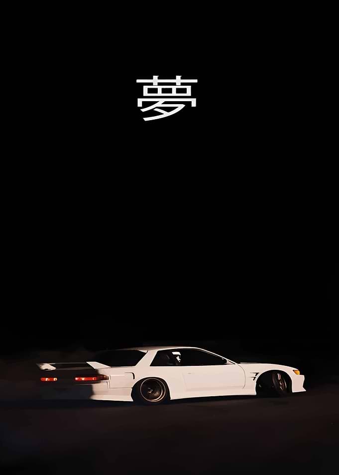 Dream